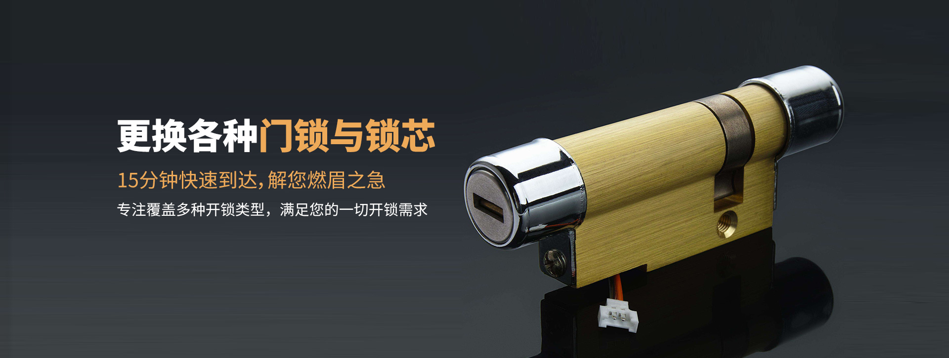 喀什泽普县banner03